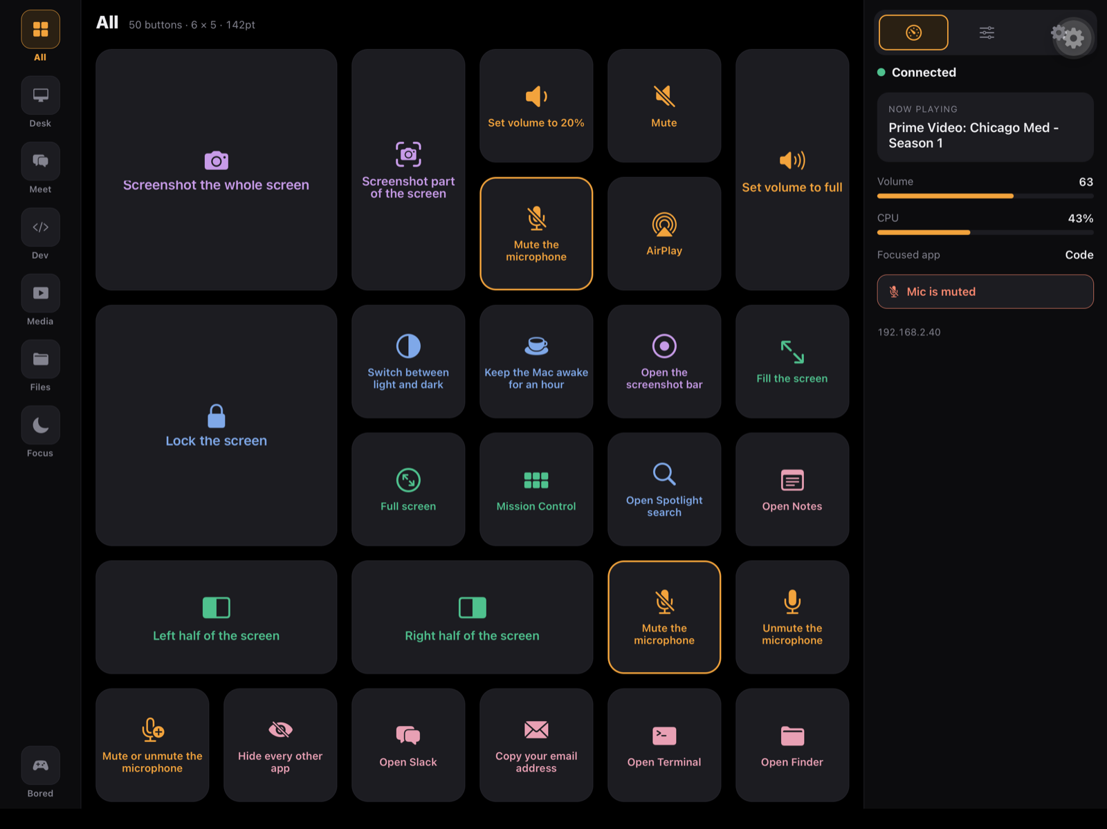 deck — mixed button sizes (1×1, 2×1, 1×2, 2×2)